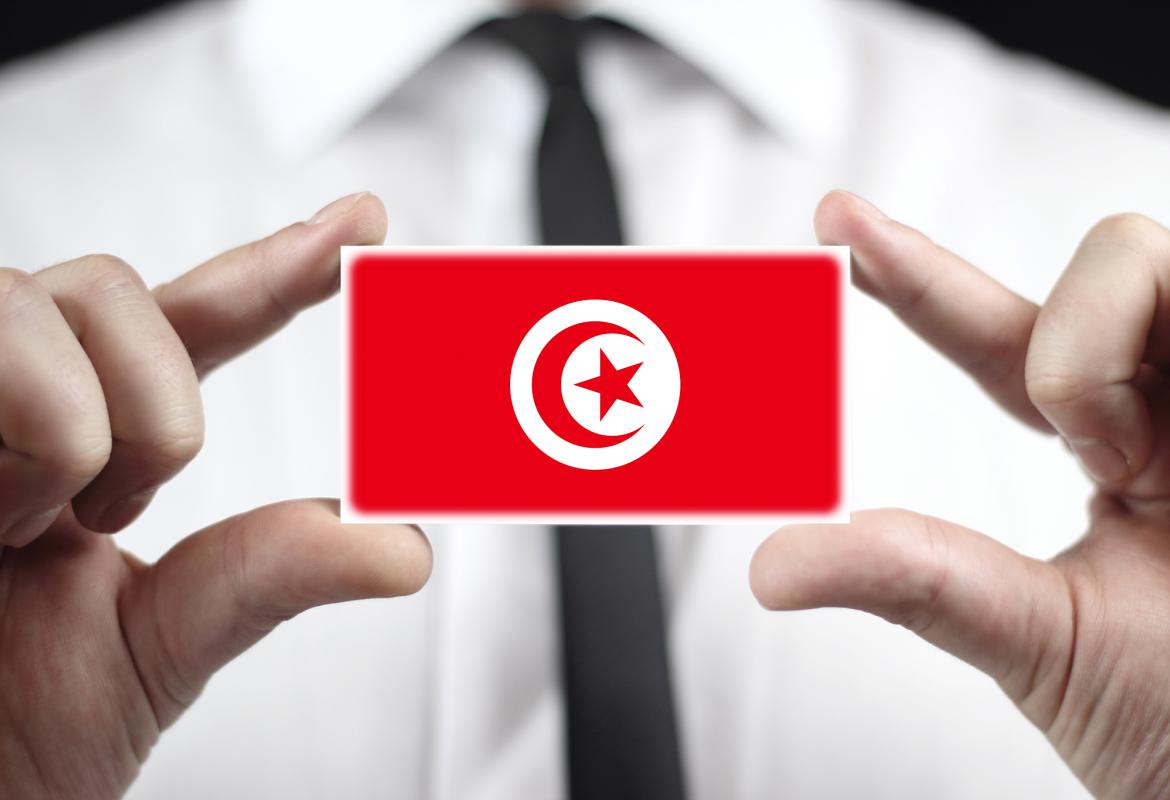 Тунисский флаг