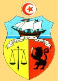Герб Туниса